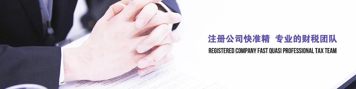 樂魚製造：卓越品質的源泉 - leyu